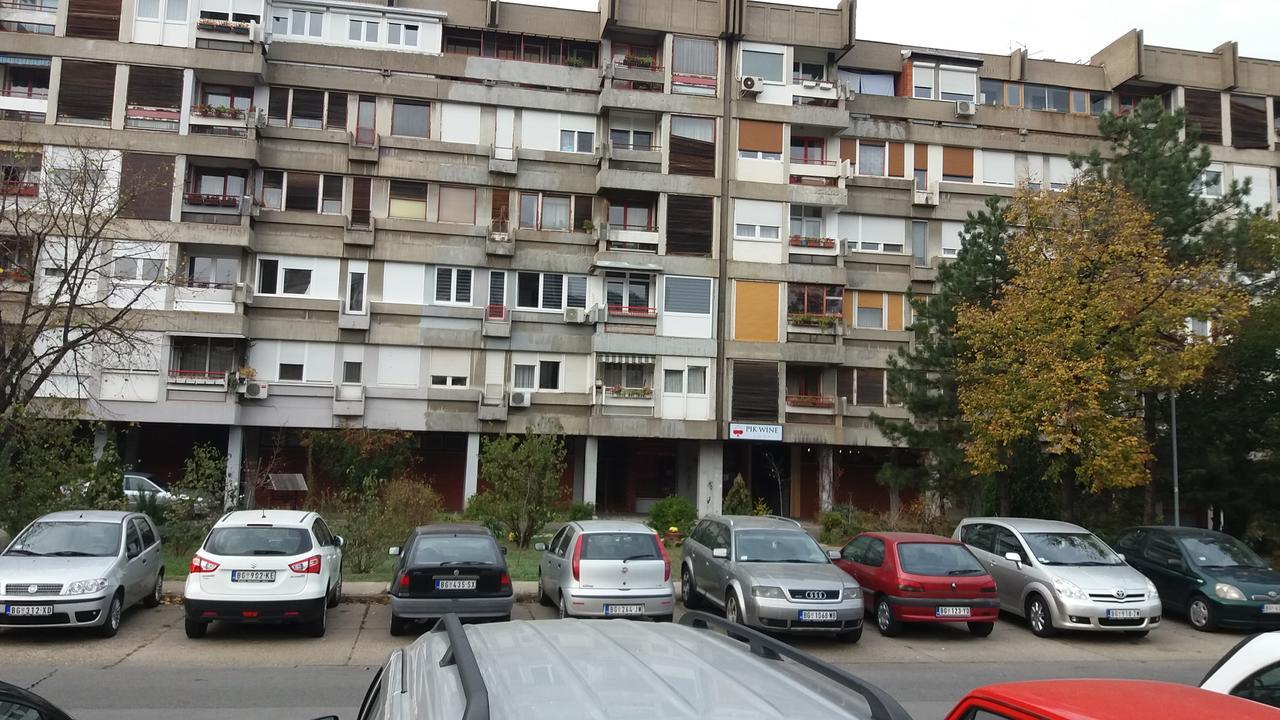 White City 2 Belgrad Zewnętrze zdjęcie